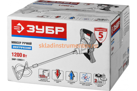 Строительный двухскоростной миксер ЗУБР 1200 Вт ЗМР-1200Э-1