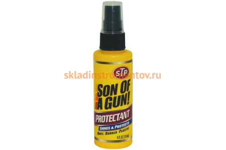 Защитное средство для пластика и резины (118 мл) STP 00149