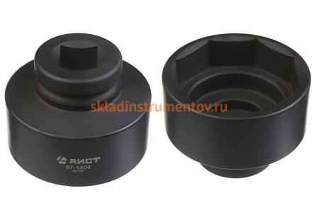 Ступичная головка AIST ROR Meritor 83 мм 67-1404-X 00-00021793 Ступичная головка AIST ROR Meritor 83 мм 67-1404-X 00-00021793