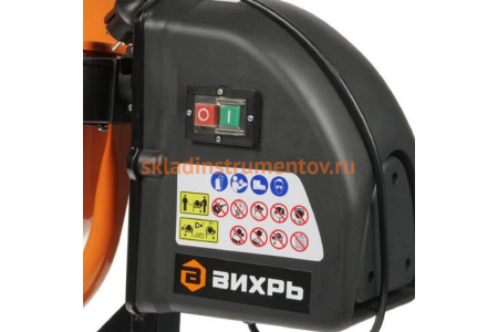 Бетономешалка Вихрь БМ-63 74/1/1