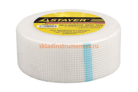 Самоклеящаяся серпянка STAYER FIBER-Tape 5 см х 130м, Professional 1246-05-130 1246-05-130_z01