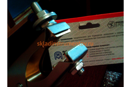 Клемма заземления КЗ-300 Redius 17121