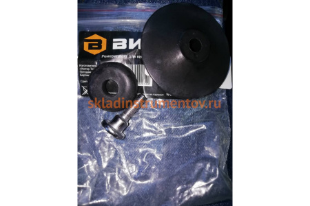 Ремкомплект для вибрационных насосов Вихрь 71/10/1