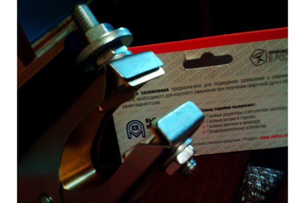 Клемма заземления КЗ-300 Redius 17121