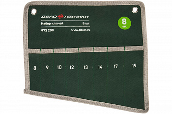 Сумка для набора комбинированных ключей Дело Техники 973208