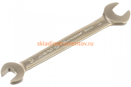 Рожковый ключ 10х11мм ДТ/300 Дело Техники 510110