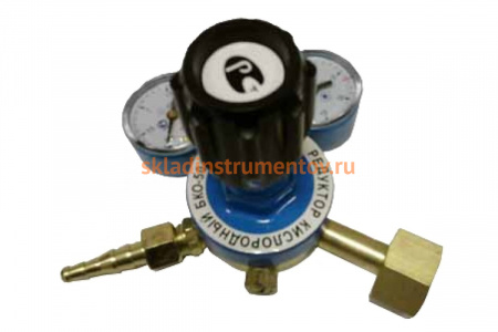 Редуктор кислородный для газового баллона БКО-50-8 БАМЗ 1300007