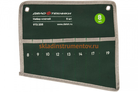 Сумка для набора комбинированных ключей Дело Техники 973208