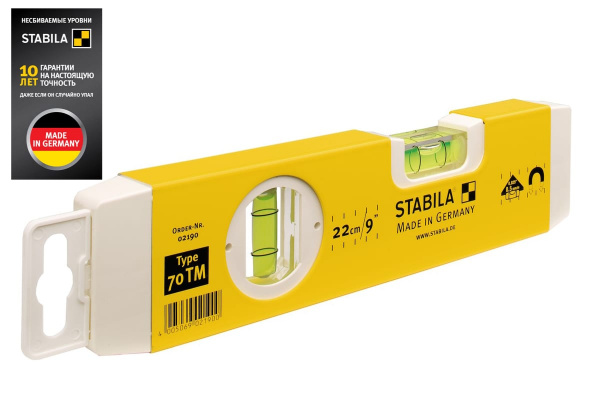 Магнитный уровень тип 70TM, 22 см STABILA 02190