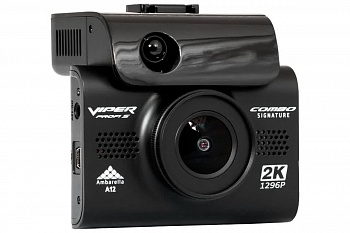 Комбинированное устройство Viper Combo Profi S Signature УТ000014668