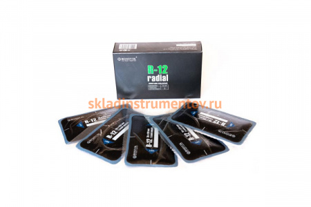 Пластыри ROSSVIK R-12 холодные 70 х1 20/1 сл 10 шт НФ-00000311