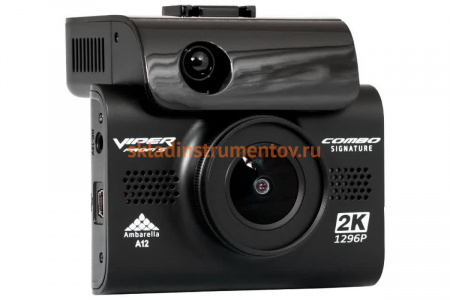 Комбинированное устройство Viper Combo Profi S Signature УТ000014668