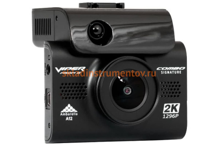 Комбинированное устройство Viper Combo Profi S Signature УТ000014668