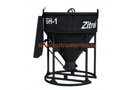 Бадья Zitrek БН-1.0 021-1063