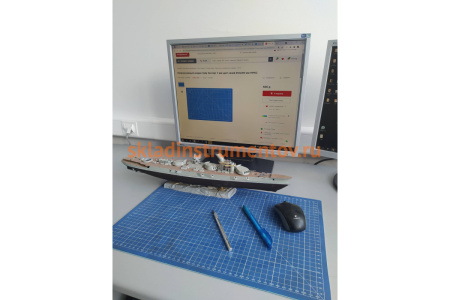 Непрорезаемый коврик Зубр Эксперт 3 мм цвет синий 450x300 мм 09902