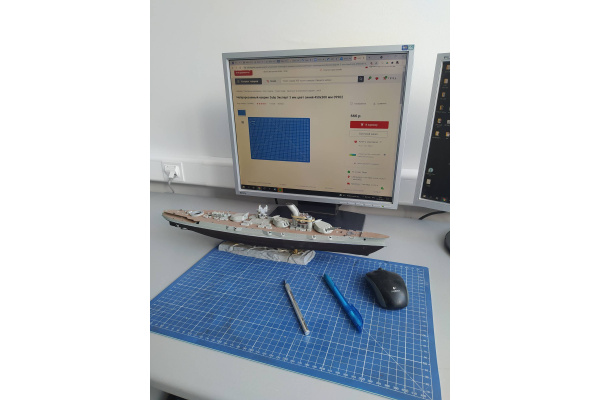 Непрорезаемый коврик Зубр Эксперт 3 мм цвет синий 450x300 мм 09902 Непрорезаемый коврик Зубр Эксперт 3 мм цвет синий 450x300 мм 09902