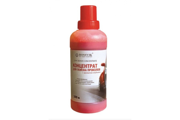Концентрат для поиска мелких проколов ROSSVIK 500 мл CO.05.U.