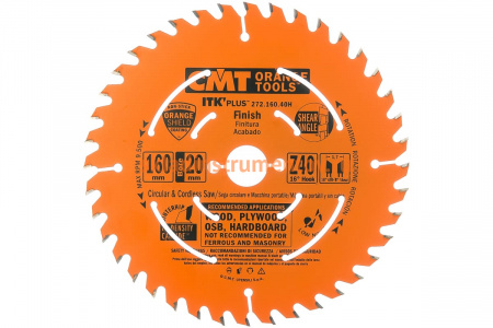 Диск пильный по дереву (160х20/16х1,7/1,1 мм; Z40) CMT 272.160.40H