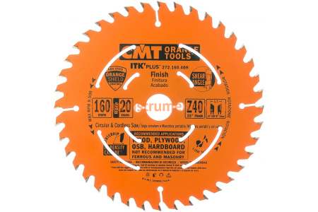 Диск пильный по дереву (160х20/16х1,7/1,1 мм; Z40) CMT 272.160.40H