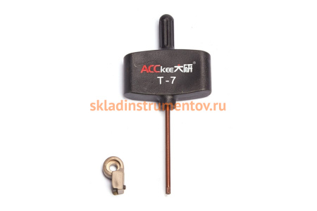 Держатель пластины ENH1-2 ACCKee hp00002