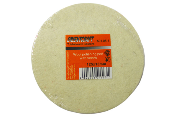 Полировальный круг Orientcraft самозацепляемый войлок 125x10 мм 501,05-1