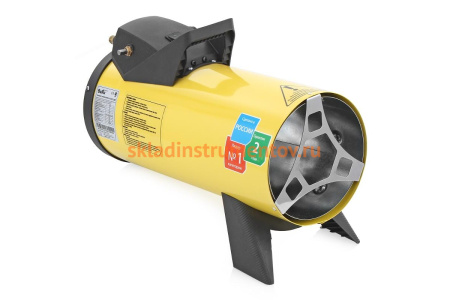 Газовая тепловая пушка Ballu BHG-20M
