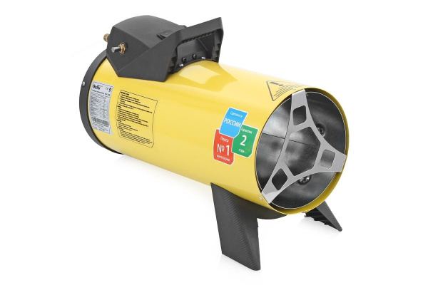 Газовая тепловая пушка Ballu BHG-20M