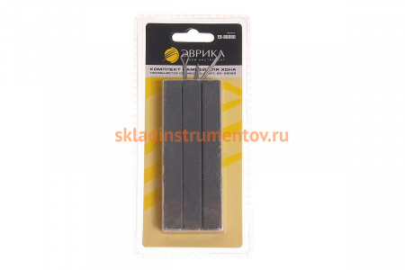Набор камней для хона ЭВРИКА ER-86080