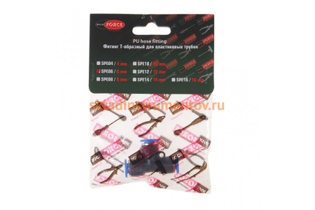 Фитинг T-образный 6 мм для пластиковых трубок ROCKFORCE RF-SPE06
