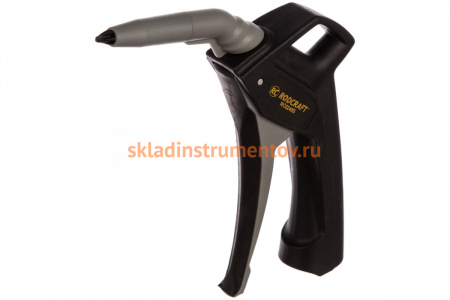 Короткий продувочный пистолет с безопасной форсункой RODCRAFT 8240S 8955000009