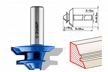 Фреза кромочная для углового сращивания ПРОФЕССИОНАЛ (44.5х19х54 мм; угол 45 град, хвостовик 12 мм) Зубр 28724-44.5
