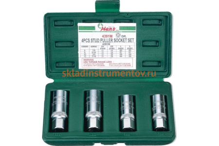 Набор шпильковертов Hans 4391M