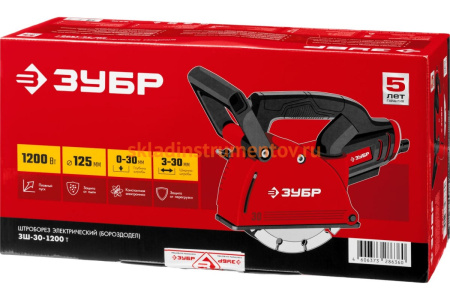 Электрический штроборез ЗУБР МАСТЕР ЗШ-30-1200 Т