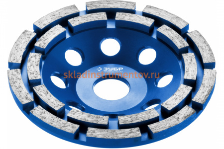 Чашка алмазная двухрядная 125 мм ЗУБР Профессионал, 33372-125