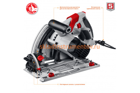 Погружная пила Зубр ПП-55