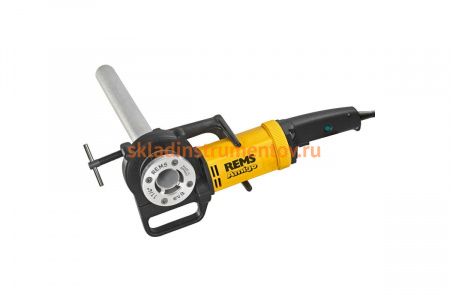 Электрический резьбонарезной клупп REMS Амиго Сет R 1/2"-3/4"-1"-1.1/4" 530020