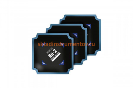 Пластыри ROSSVIK Du-2 холодные 280/4 сл 5 шт НФ-00000456