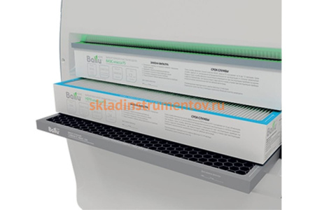 Приточно-очистительный мультикомплекс Ballu Air Master BMAC-200/BASE