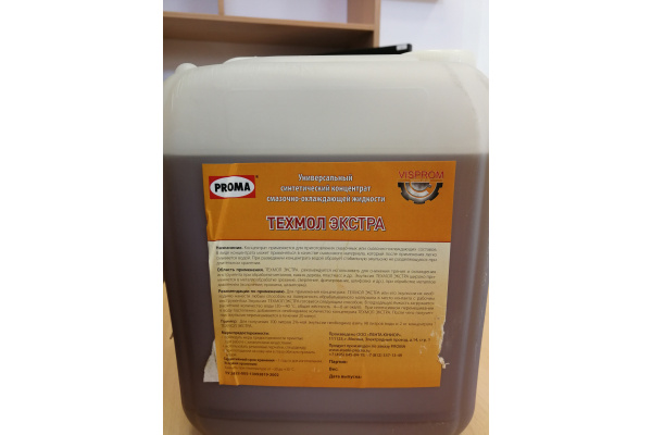 Концентрат СОЖ 5 кг Proma 30000005 Концентрат СОЖ 5 кг Proma 30000005