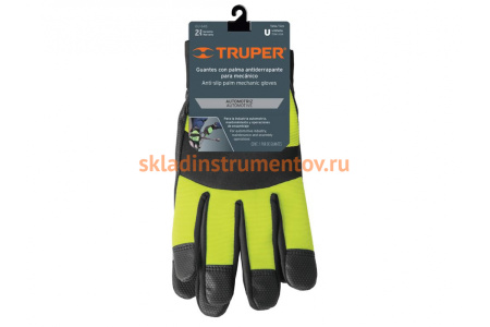 Защитные рабочие перчатки Truper GU-645 13194 Защитные рабочие перчатки Truper GU-645 13194