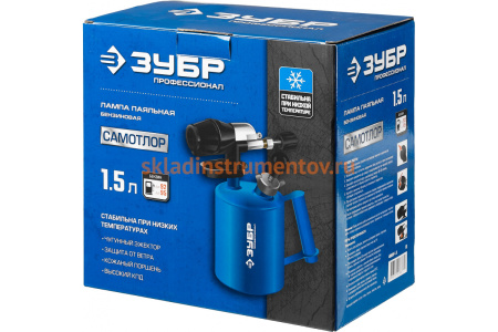 Паяльная лампа с чугунным эжектором ЗУБР ПРОФЕССИОНАЛ САМОТЛОР 1,5 л 40650-1.5_z02 Паяльная лампа с чугунным эжектором ЗУБР ПРОФЕССИОНАЛ САМОТЛОР 1,5 л 40650-1.5_z02