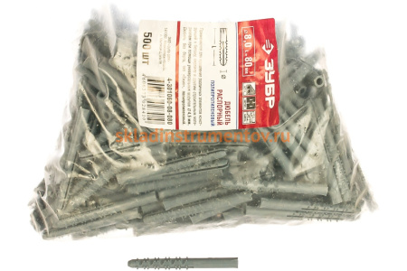 Дюбель распорный "ЕЖИК" полипропиленовый 500 шт. (8х80 мм; ТФ0) ЗУБР 4-301060-08-080