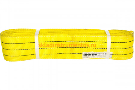 Текстильный петлевой строп (3т, 6м) СТРОП-ПРО СТП SP00108