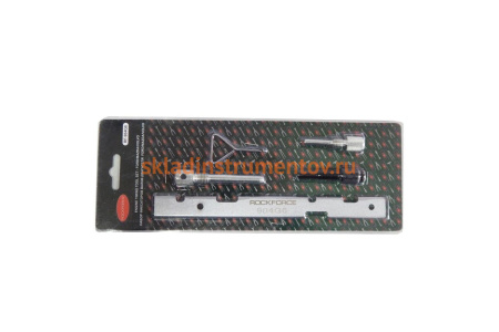 Набор фиксаторов для обслуживания двигателей Ford, Mazda, Volvo 5 предметов (1.25, 1.4, 1.6, 1.8, 2.0, 2.3, 16V) Rockforce RF-904G6