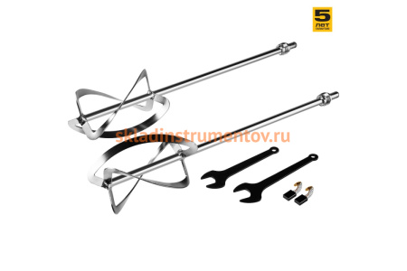 Ручной электрический миксер ЗУБР МАСТЕР МРД-1400