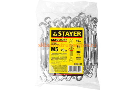 Талреп STAYER DIN 1480, крюк-крюк, М5, 20 штук, оцинкованный 30525-05 Талреп STAYER DIN 1480, крюк-крюк, М5, 20 штук, оцинкованный 30525-05