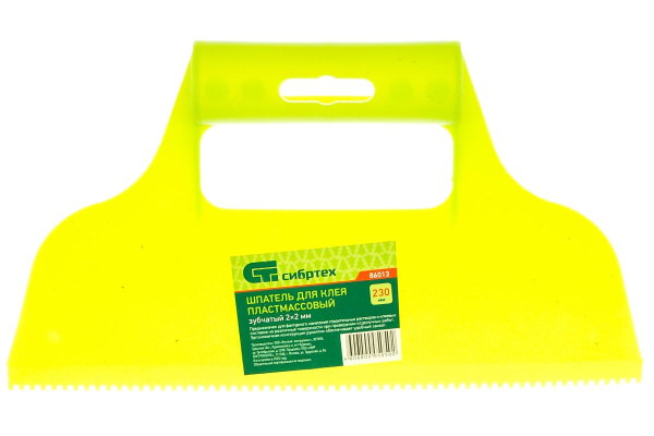 Пластмассовый шпатель для клея СИБРТЕХ зубчатый 2х2 86013