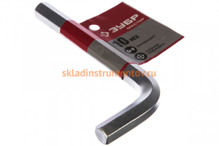 Имбусовый ключ Зубр МАСТЕР 10 мм 27453-10
