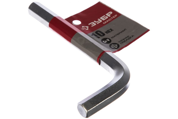 Имбусовый ключ Зубр МАСТЕР 10 мм 27453-10