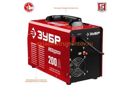 Инверторный сварочный полуавтомат Зубр 200 А, ПС-200 Инверторный сварочный полуавтомат Зубр 200 А, ПС-200